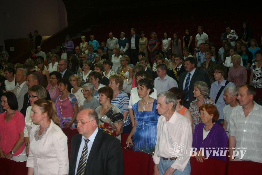 В ДК ЛК прошло награждение медалистов