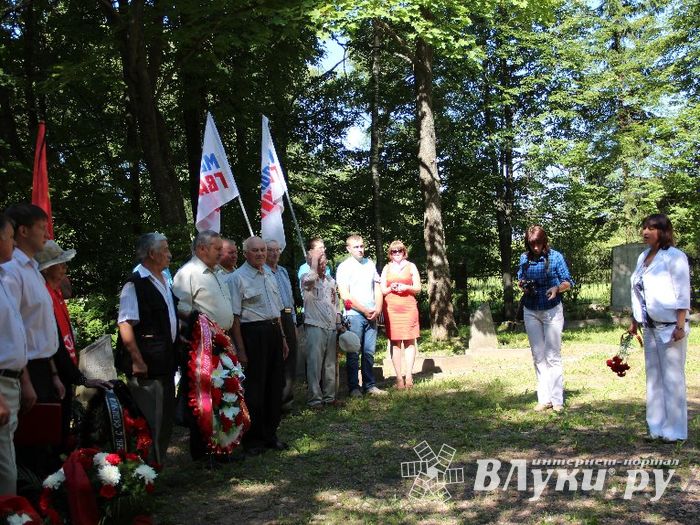 В Великих Луках прошел День памяти и скорби