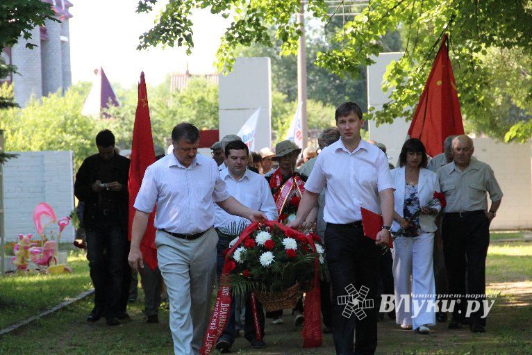 В Великих Луках прошел День памяти и скорби