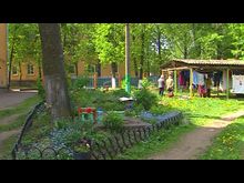 Импульс-ТВ: Двор