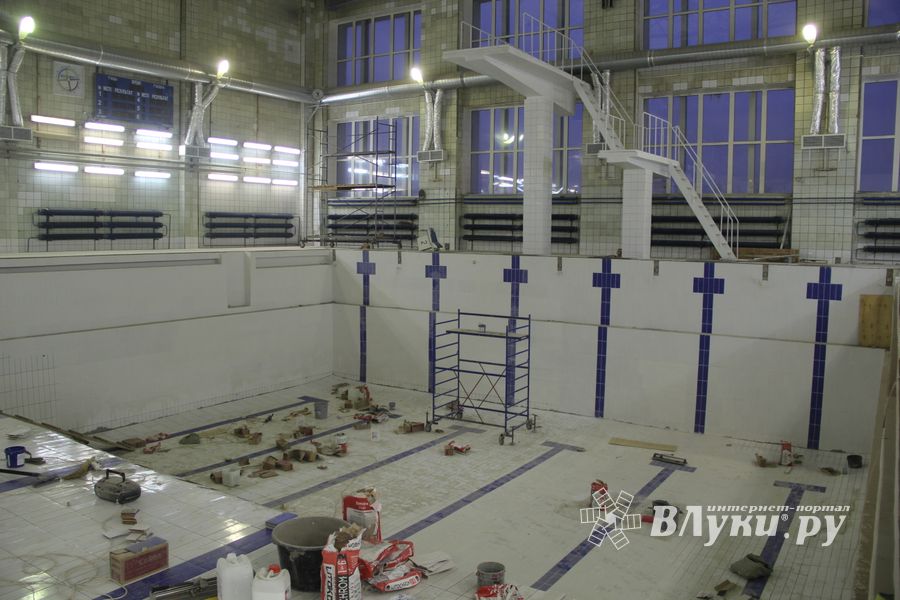 В Великих Луках завершается ремонт бассейна (ФОТО)