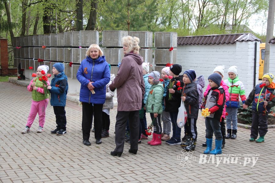 Великолучане почтили память героев Великой Отечественной (ФОТО)