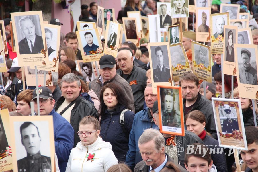 В Великих Луках отмечают День Победы (ФОТО)