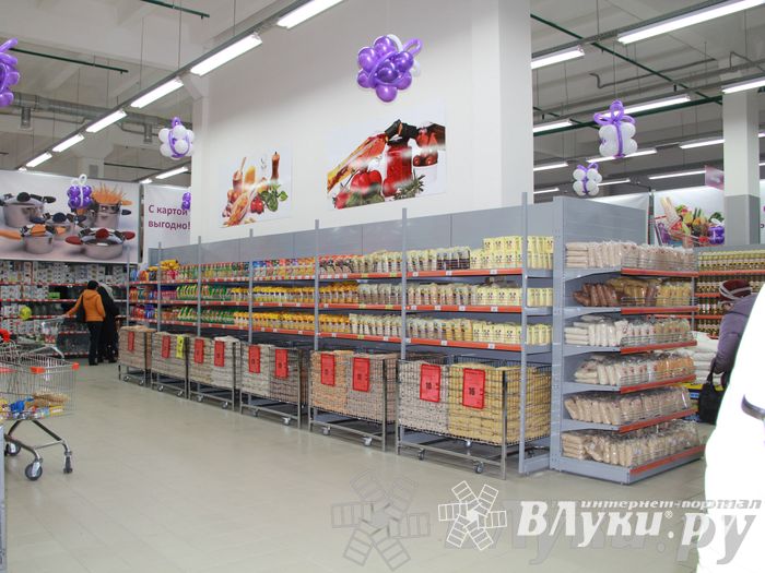 Открытие супермаркета «Тележка» в Великих Луках