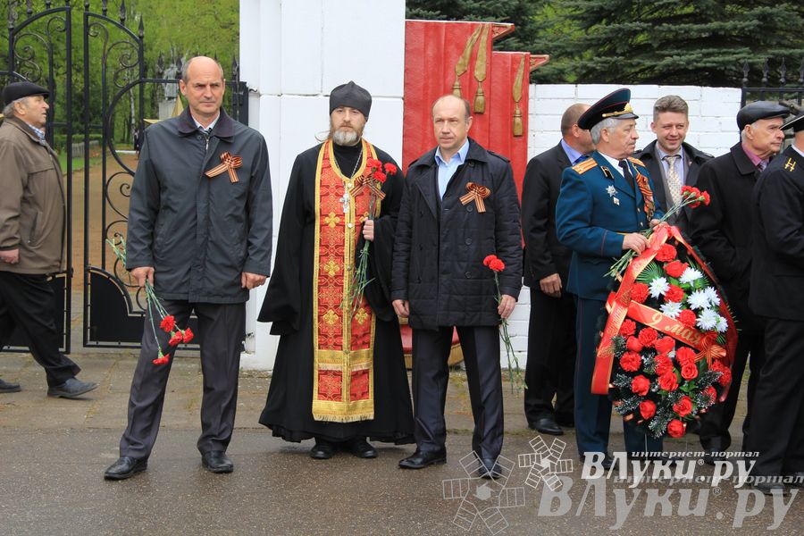 В Великих Луках почтили память погибших в Великой Отечественной войне