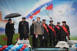 Город встретил День народного единства