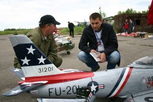 Торжественное открытие чемпионата авиамодельного спорта России состоялось