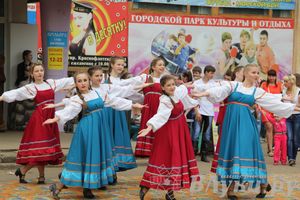  65 лет Городскому парку культуры и отдыха