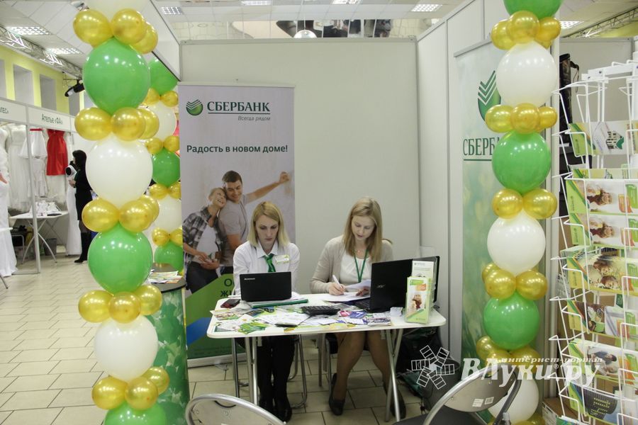 Шестая великолукская универсальная выставка открылась в Великих Луках (фото + видео)