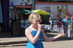 День защиты детей отпраздновали В Великих Луках (фото)