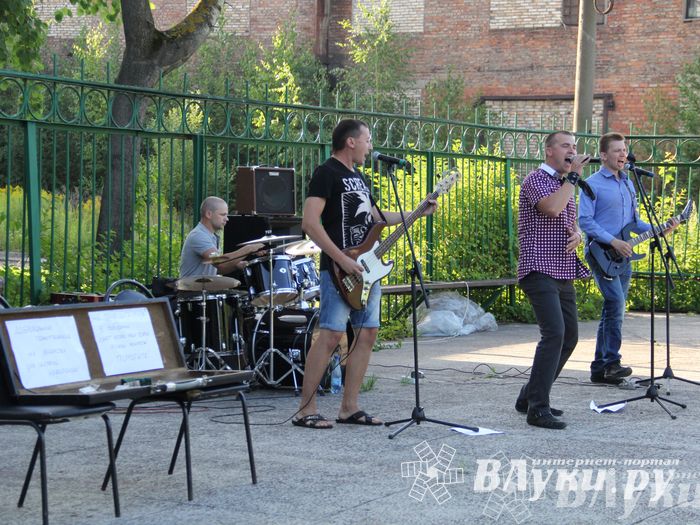 Концерт «Границы больше нет!»