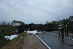 Фото с сайта informpskov.ru