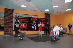 паурлифтинг