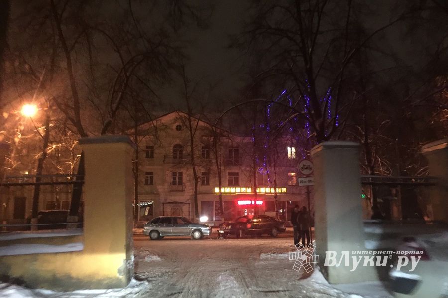 В Великих Луках на проспекте Ленина произошло ДТП (ФОТО)