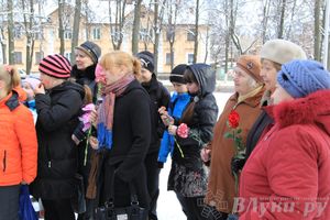 В Великих Луках почтили память академика Виноградова