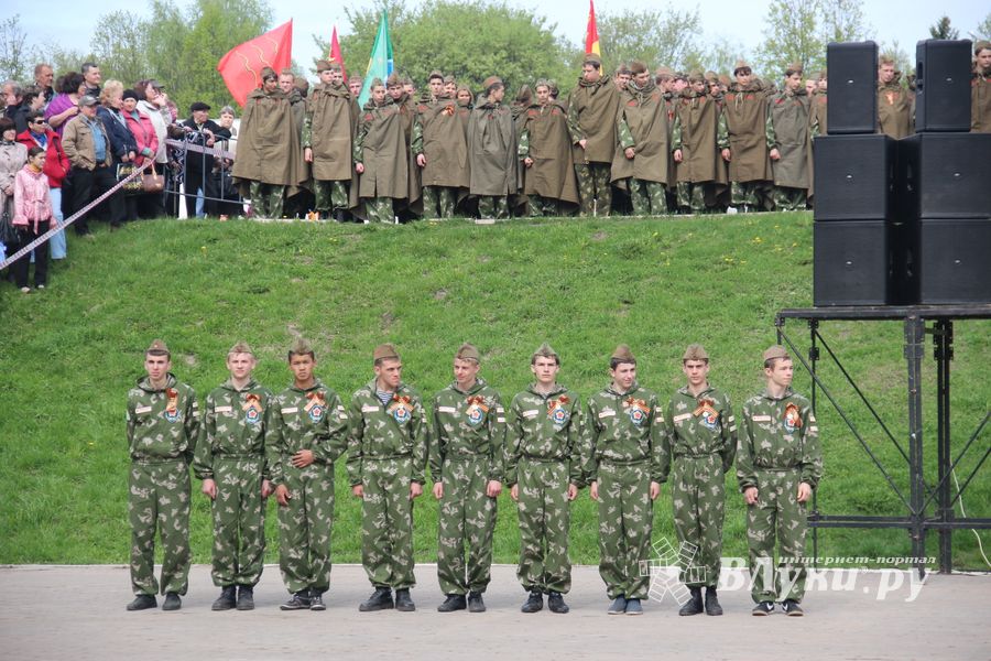 День Победы