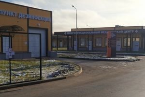 ©ВЛуки.ру