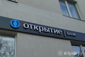 ВЛуки.ру