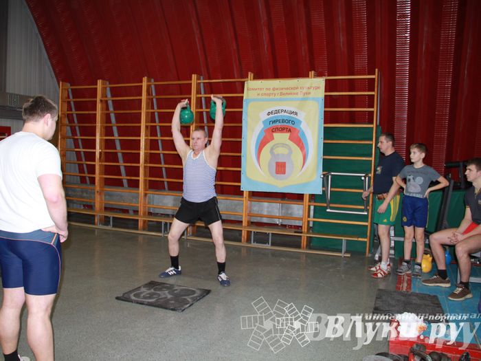 В Великих Луках состоялся Чемпионат по гиревому спорту (фото)