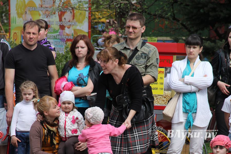  65 лет Городскому парку культуры и отдыха