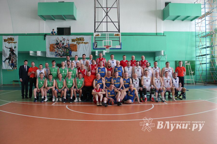 Великолучане одержали победу на межрегиональном турнире ветеранов баскетбола (ФОТО)