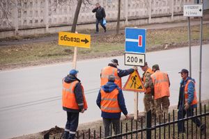 Фотофакт: на ул. Вокзальной в Великих Луках начинается капитальный ремонт  (ФОТО)