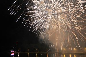 День города: концерт, аэростаты и салют (ФОТО)