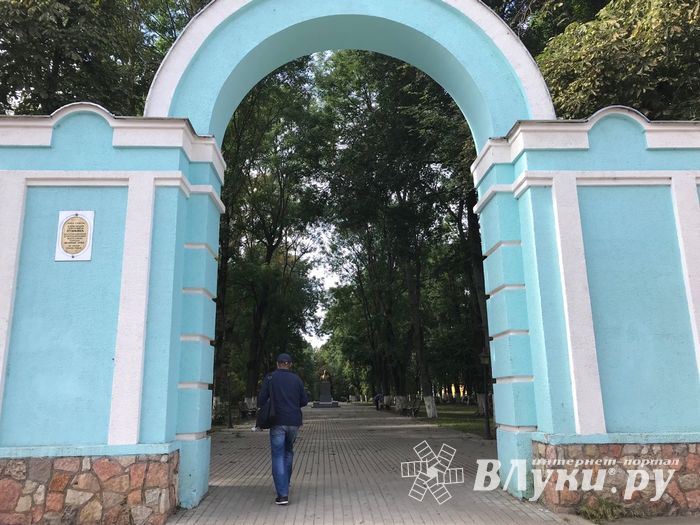 Парк Пушкина: «... А вкруг меня глухое запустенье...» (ФОТО)