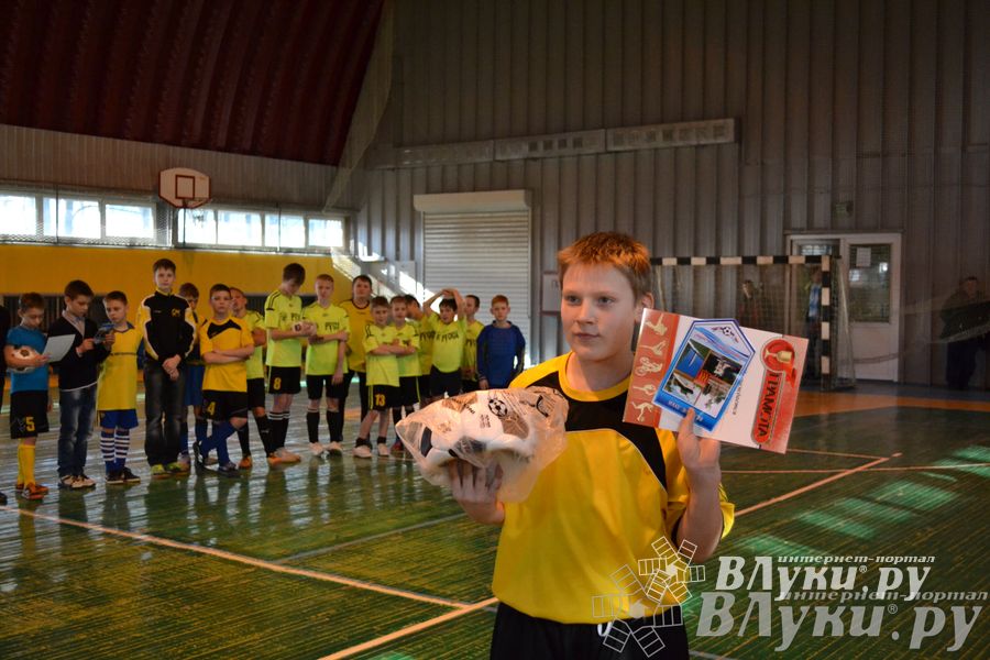 XII Традиционный Международный открытый турнир по мини-футболу среди юношей 2001-2002 г. р.