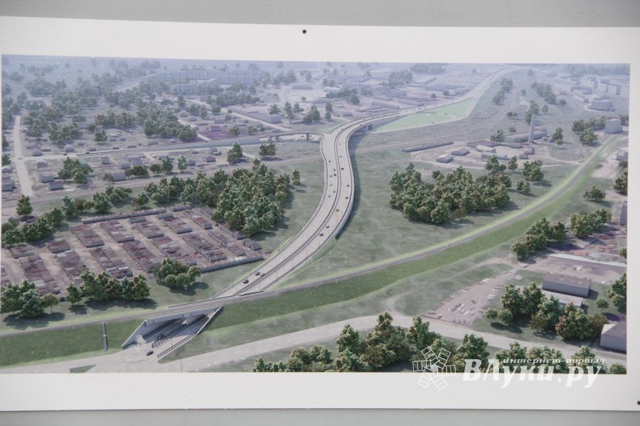 путепровод