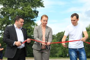 Открытие скейт-парка