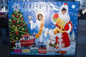 Интернет-портал ВЛуки.ру погрузил великолучан в сказку (фото)