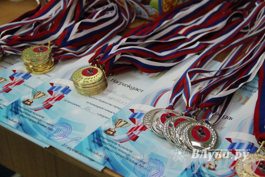 Открытое Первенство города по командной и спортивной гимнастике