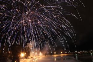 Открытие городской елки