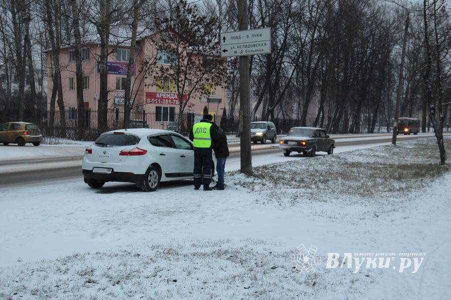 ДТП на Гагарина (ФОТО)