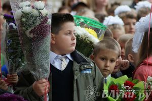 Школы города отметили 1 сентября (фото)