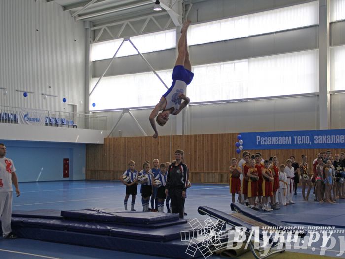 Открытие спортивно-оздоровительный комплекс «Стрелец» (фото)