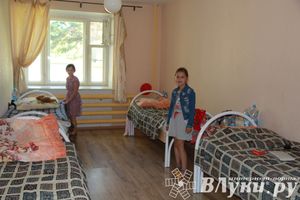 «Юный железнодорожник» отметил своё 85-летие