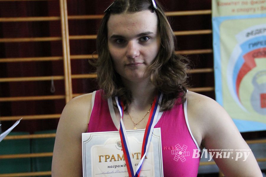 В Великих Луках прошел Чемпионат города по Русскому жиму и армлифтингу (фото)