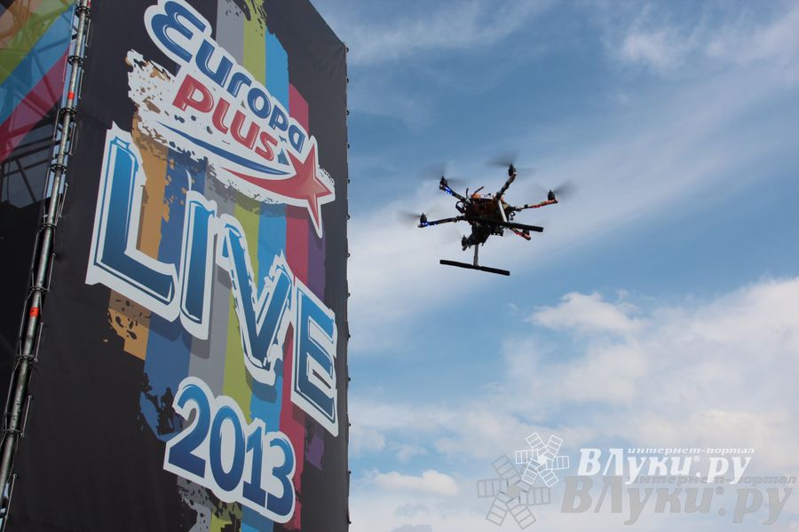 Великолучане съездили на ежегодный open-air Europa Plus LIVE