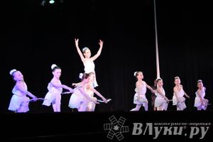 Международный фестиваль танцев