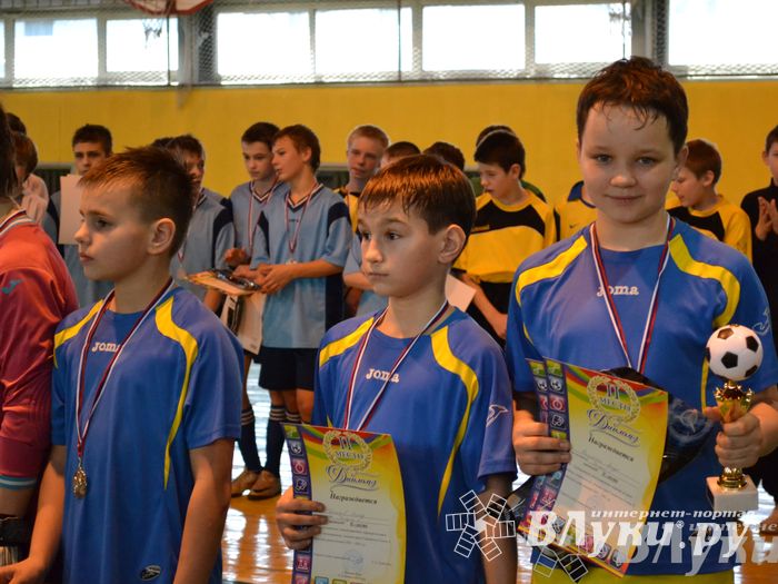 XII Традиционный Международный открытый турнир по мини-футболу среди юношей 2001-2002 г. р.