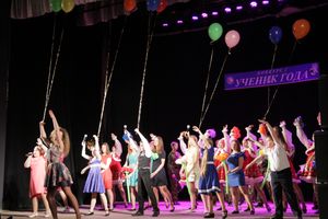 В Великих Луках выбрали «Ученика года» (фото)