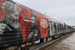 Великолучане знакомятся с «Поездом Победы» (ФОТО)