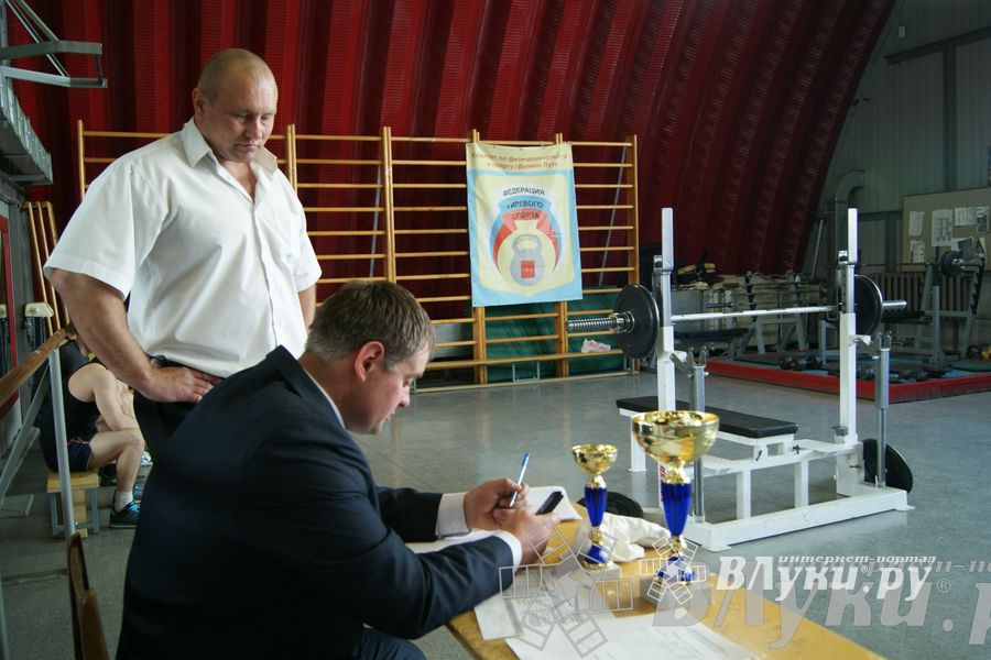 Соревнования по Русскому жиму штанги