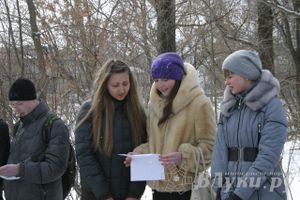 В Великих Луках почтили память подпольщиков