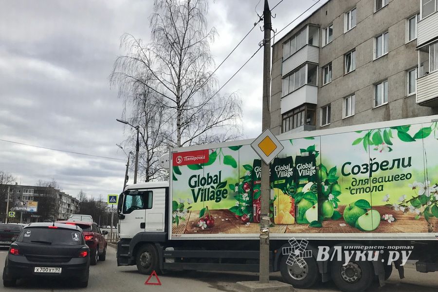 ДТП на пр. Гагарина (ФОТО)