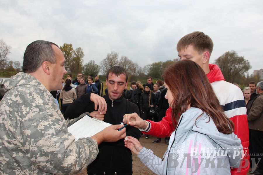 «Кубок первокурсника 2013»