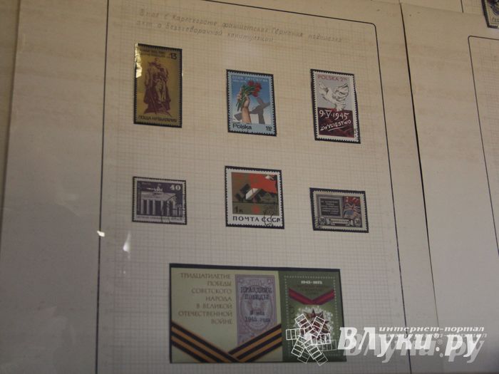 Великая Отечественная война в почтовых марках (фото)