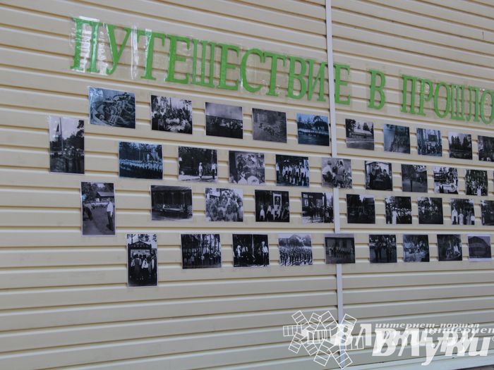 «Юный железнодорожник» отметил своё 85-летие